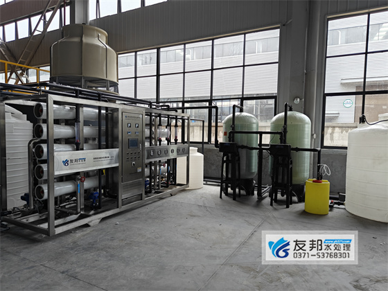 工業(yè)反滲透設(shè)備